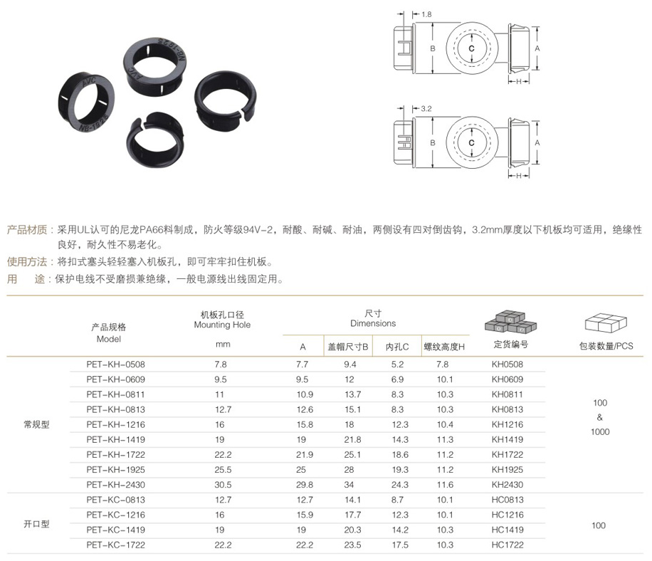 1685158011790847.png image.png